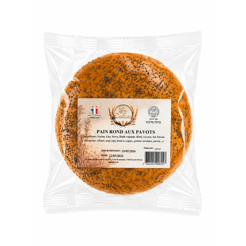 pain-rond-aux-pavots