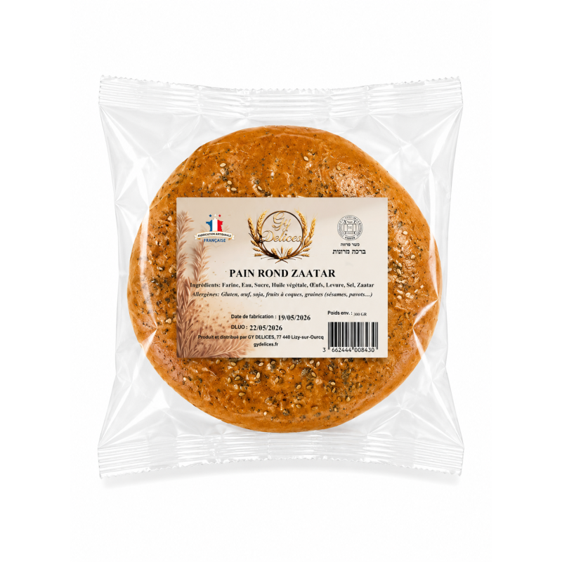 pain-rond-zaatar